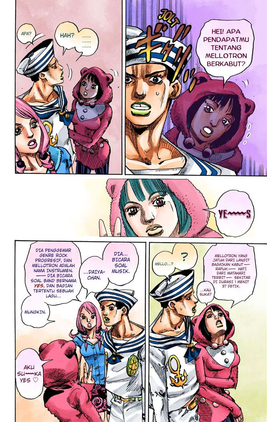 Read JoJo no Kimyou na Bouken Part 8 JoJolion ID Manga Online
