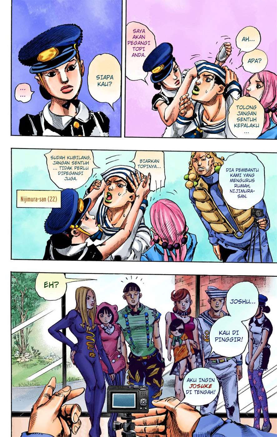 Read JoJo no Kimyou na Bouken Part 8 JoJolion ID Manga Online