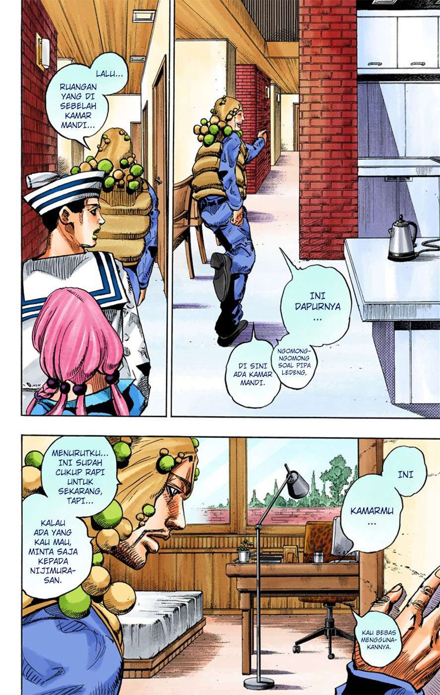 Read JoJo no Kimyou na Bouken Part 8 JoJolion ID Manga Online