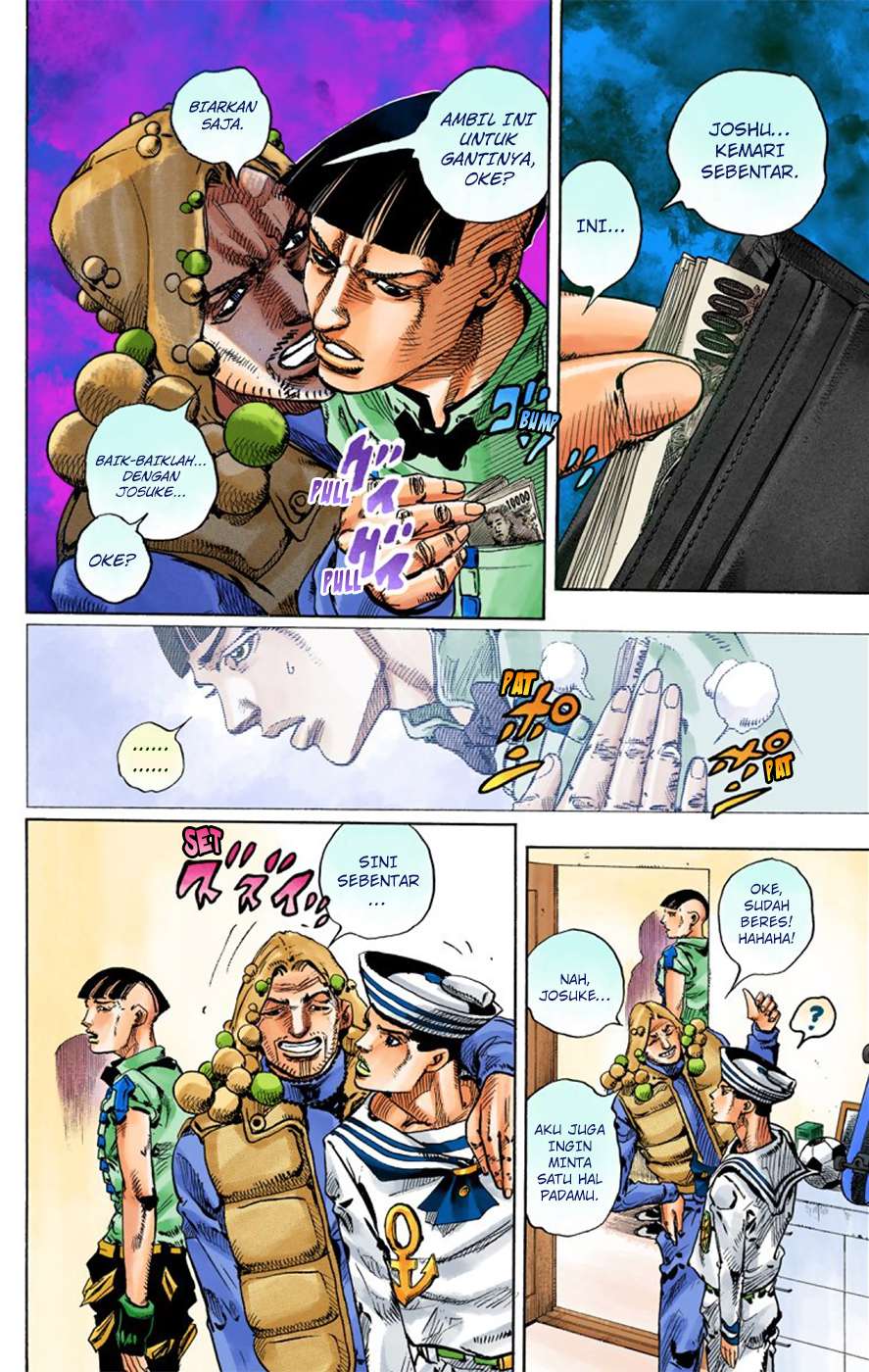 Read JoJo no Kimyou na Bouken Part 8 JoJolion ID Manga Online