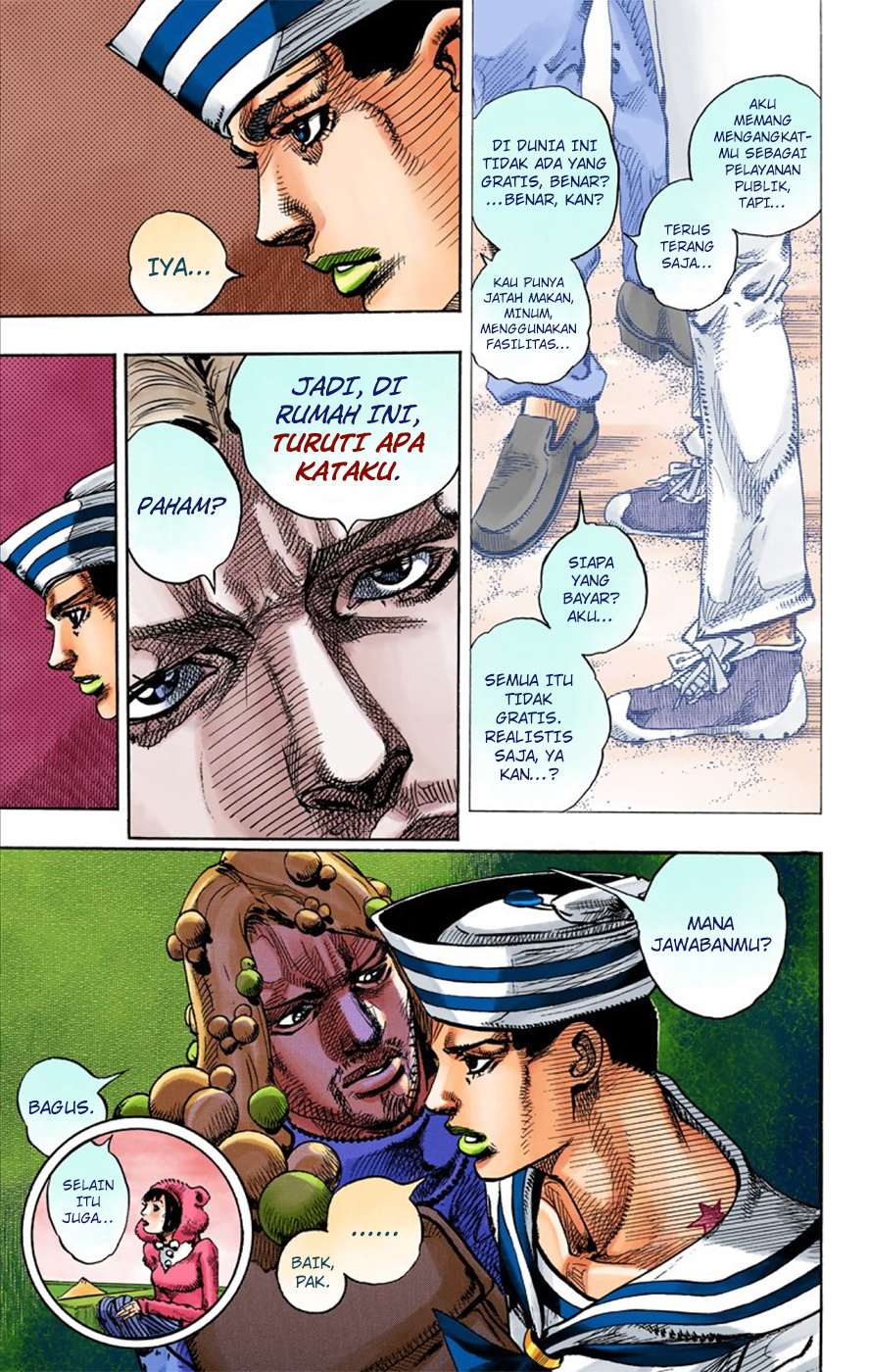 Read JoJo no Kimyou na Bouken Part 8 JoJolion ID Manga Online