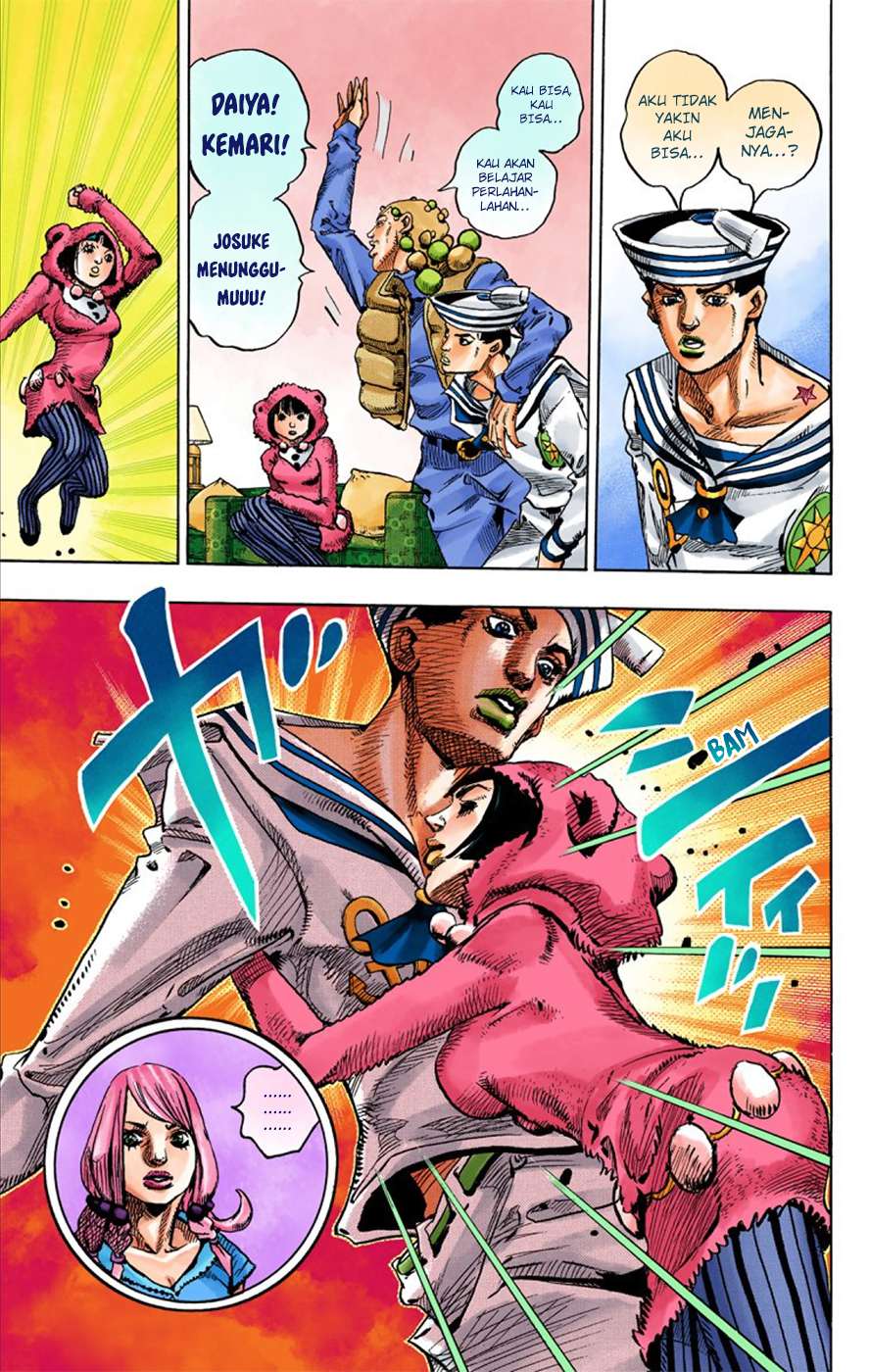 Read JoJo no Kimyou na Bouken Part 8 JoJolion ID Manga Online