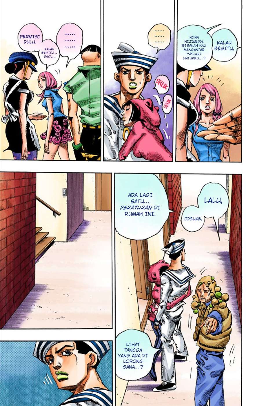 Read JoJo no Kimyou na Bouken Part 8 JoJolion ID Manga Online