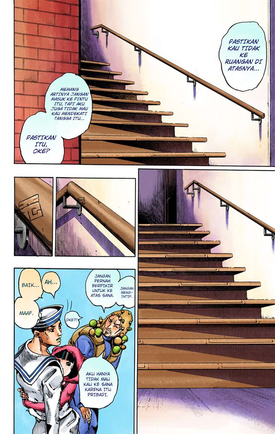 Read JoJo no Kimyou na Bouken Part 8 JoJolion ID Manga Online