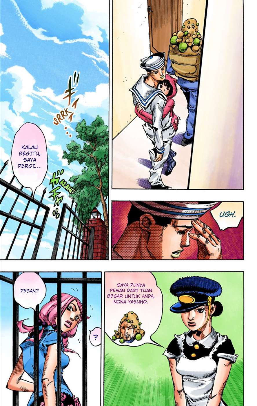 Read JoJo no Kimyou na Bouken Part 8 JoJolion ID Manga Online