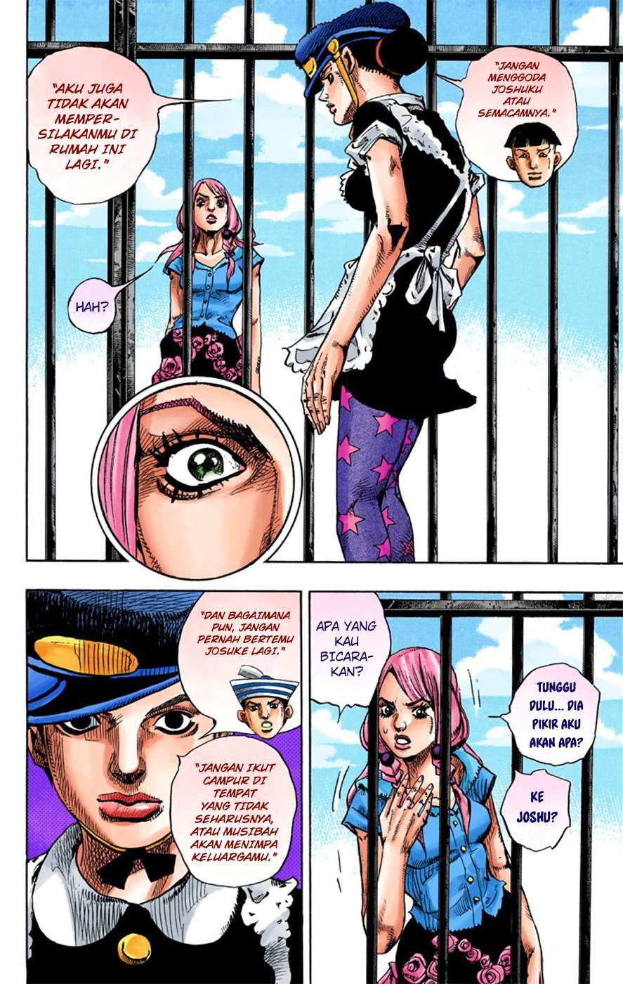 Read JoJo no Kimyou na Bouken Part 8 JoJolion ID Manga Online