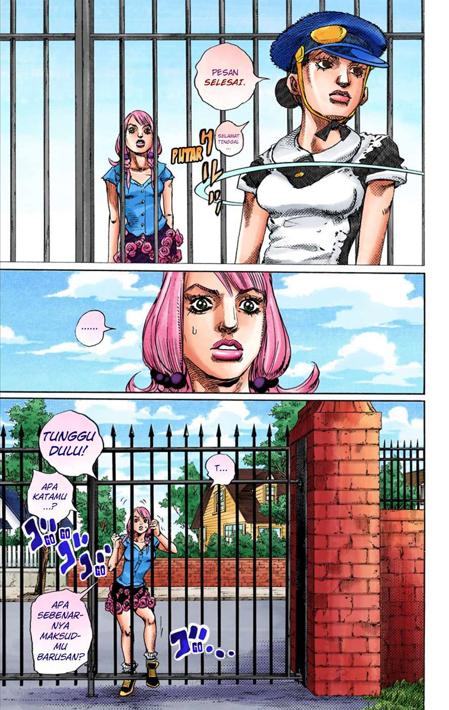 Read JoJo no Kimyou na Bouken Part 8 JoJolion ID Manga Online