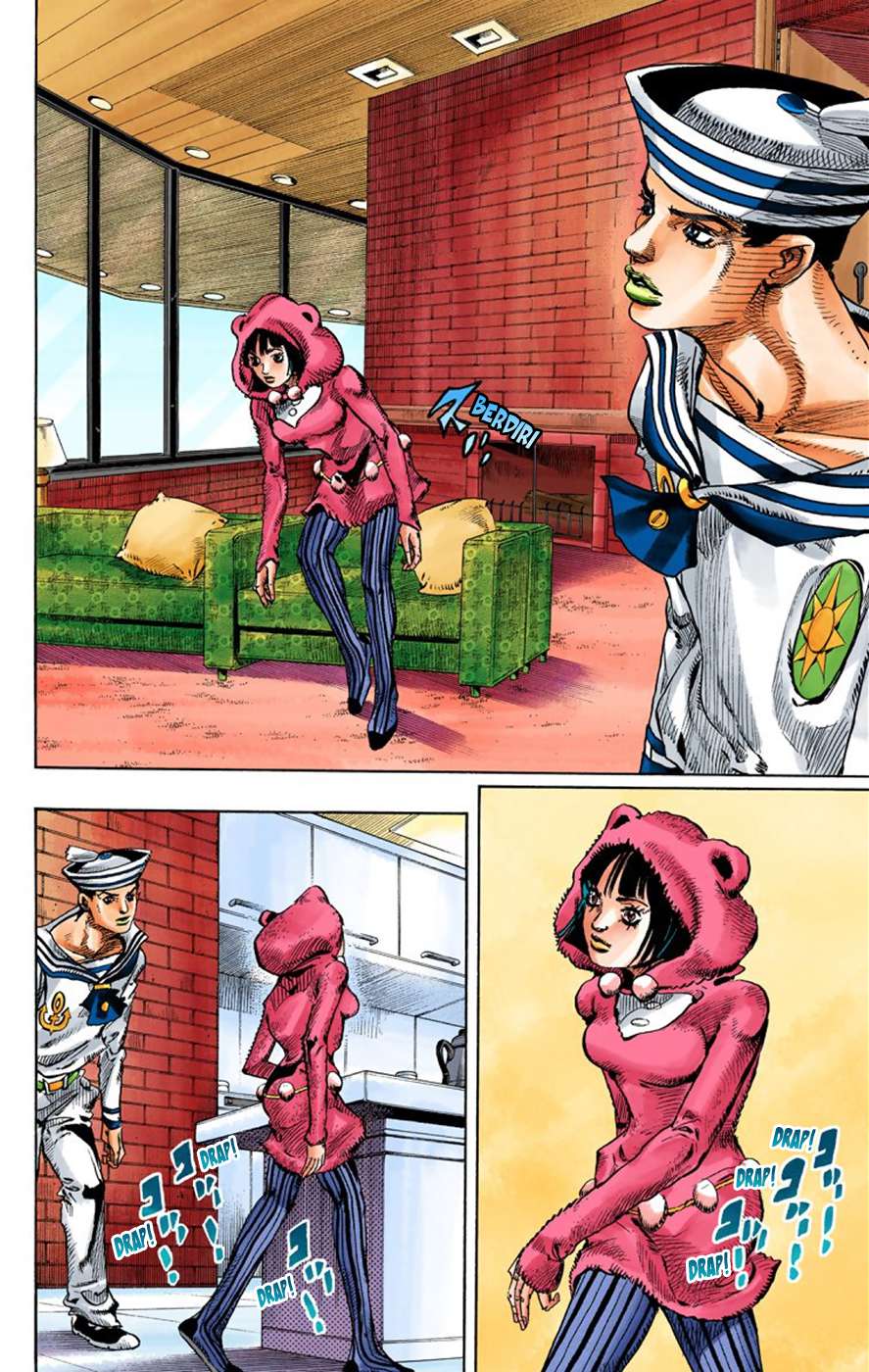 Read JoJo no Kimyou na Bouken Part 8 JoJolion ID Manga Online