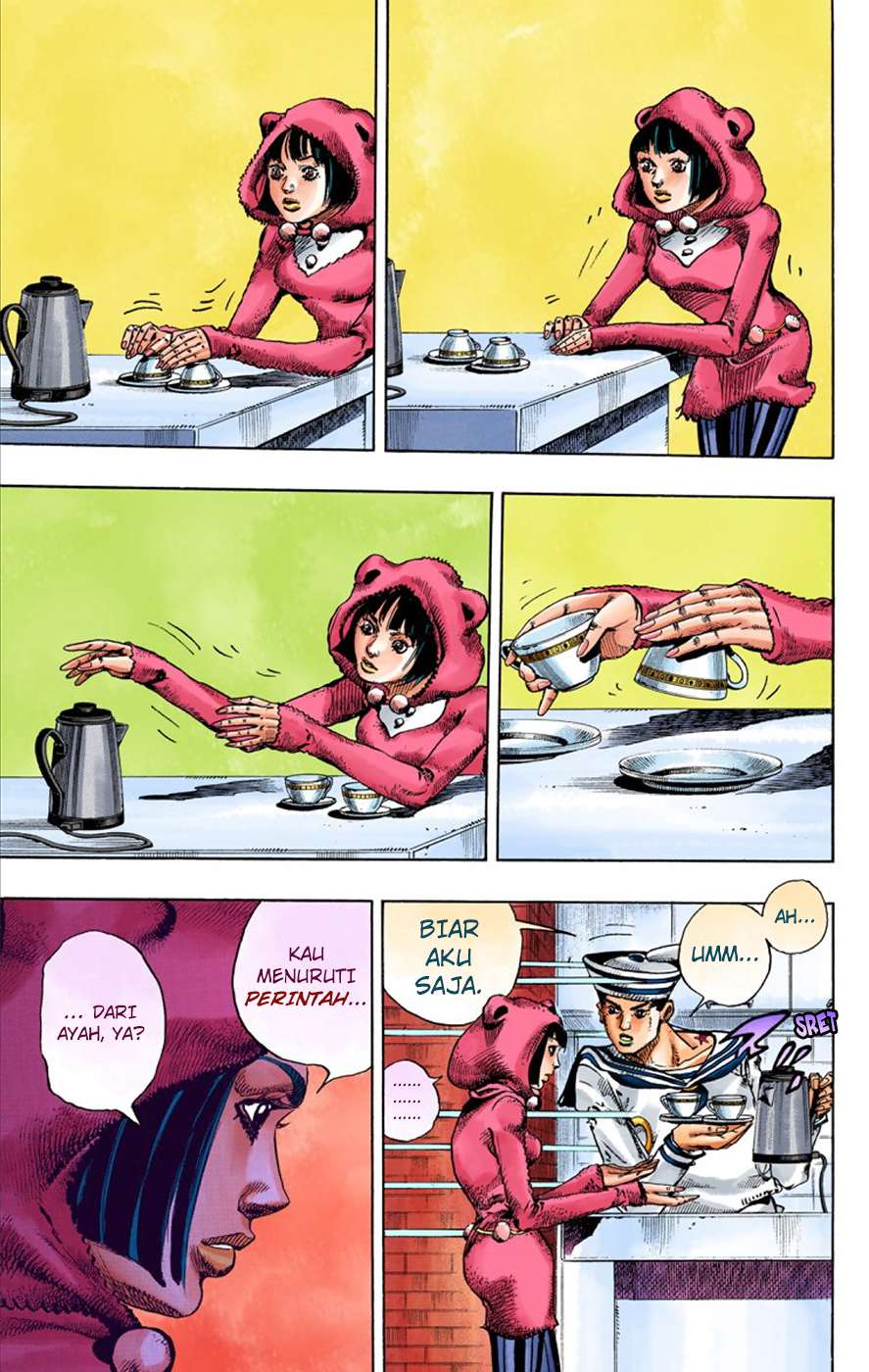 Read JoJo no Kimyou na Bouken Part 8 JoJolion ID Manga Online