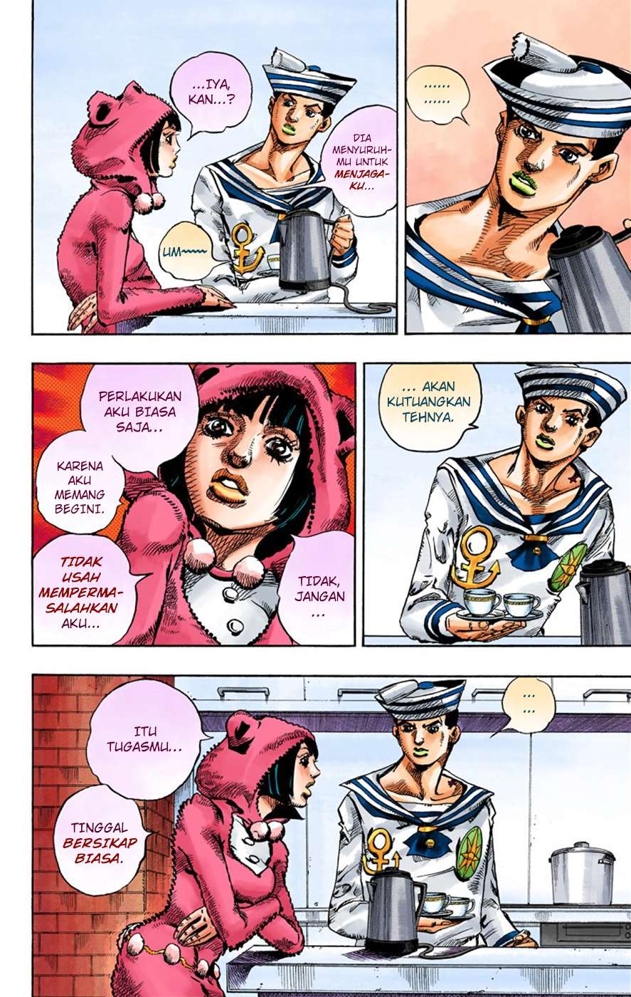 Read JoJo no Kimyou na Bouken Part 8 JoJolion ID Manga Online