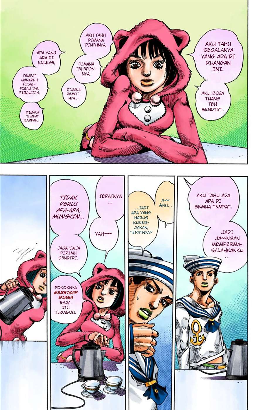 Read JoJo no Kimyou na Bouken Part 8 JoJolion ID Manga Online