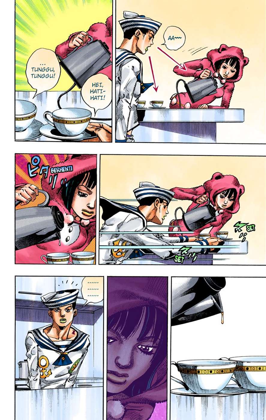 Read JoJo no Kimyou na Bouken Part 8 JoJolion ID Manga Online