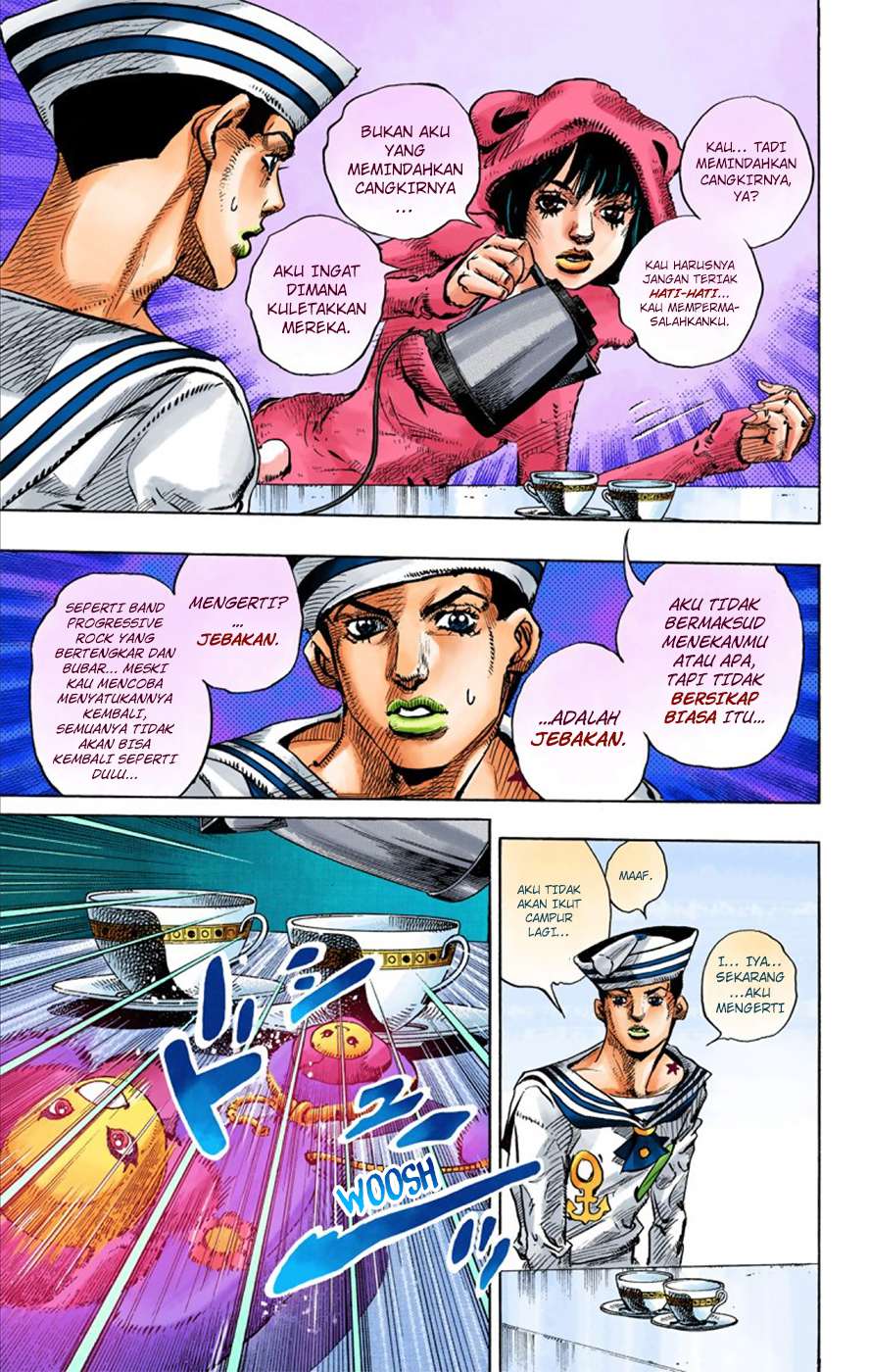 Read JoJo no Kimyou na Bouken Part 8 JoJolion ID Manga Online