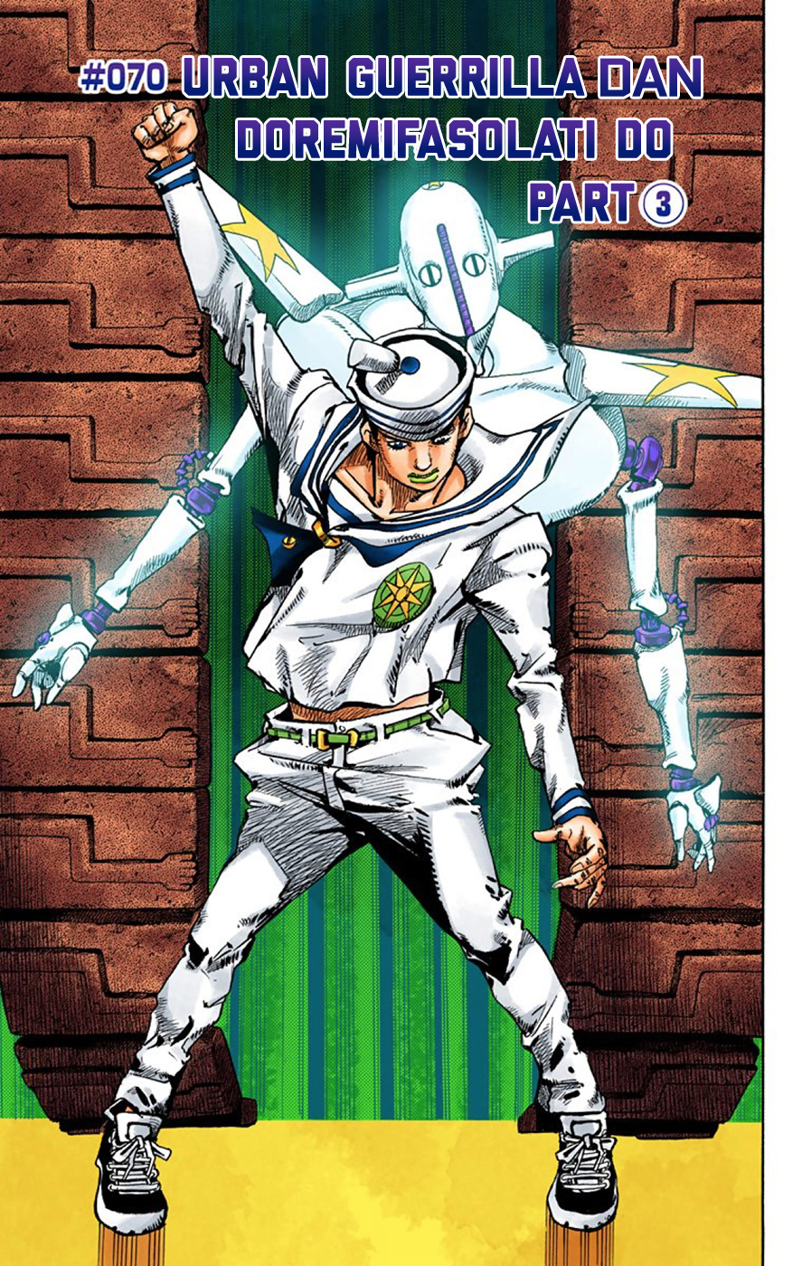 Read JoJo no Kimyou na Bouken Part 8 JoJolion ID Manga Online