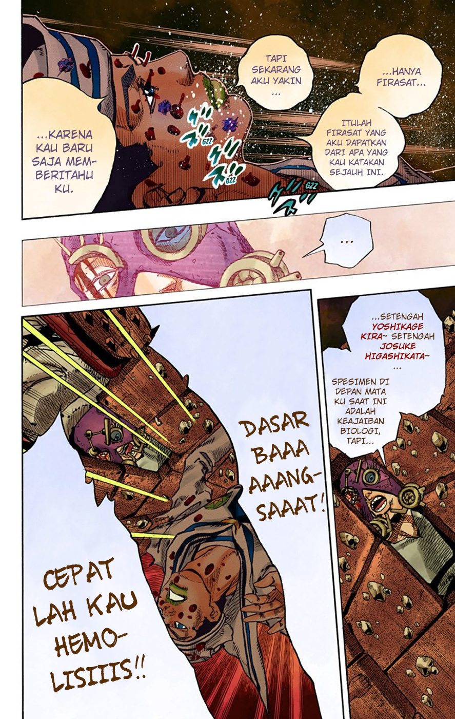 Read JoJo no Kimyou na Bouken Part 8 JoJolion ID Manga Online
