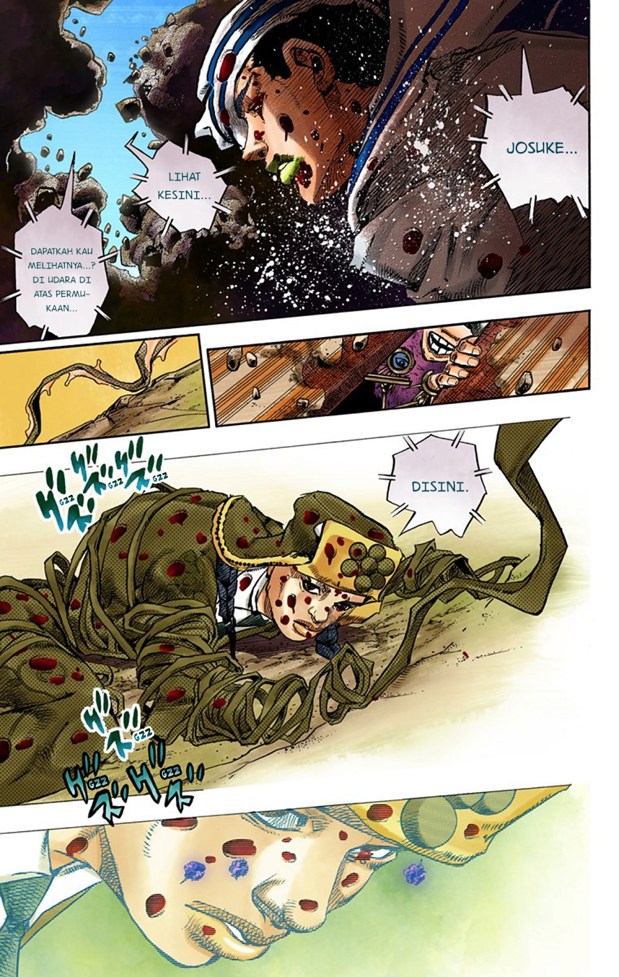 Read JoJo no Kimyou na Bouken Part 8 JoJolion ID Manga Online
