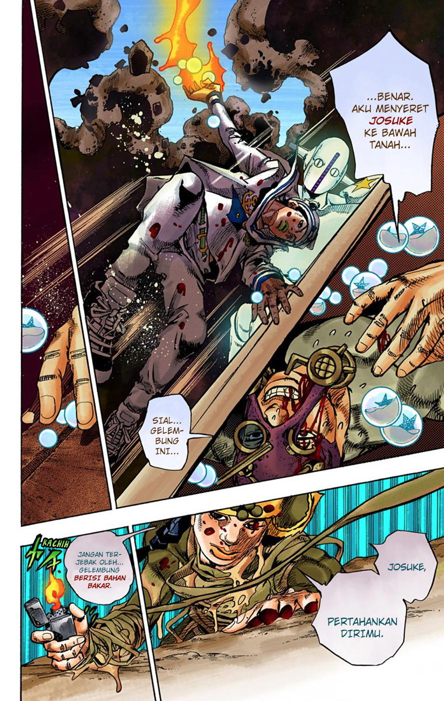 Read JoJo no Kimyou na Bouken Part 8 JoJolion ID Manga Online