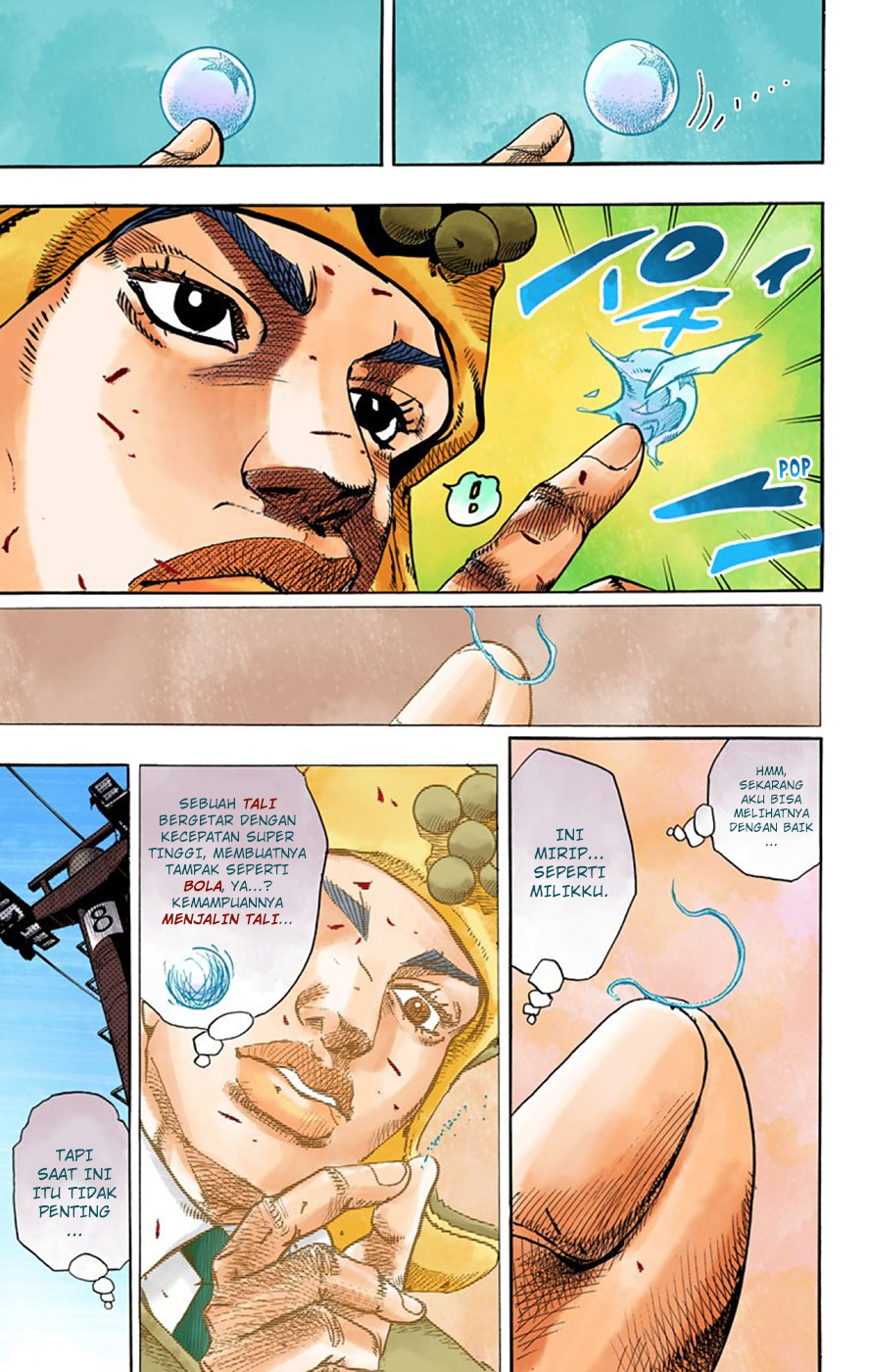Read JoJo no Kimyou na Bouken Part 8 JoJolion ID Manga Online