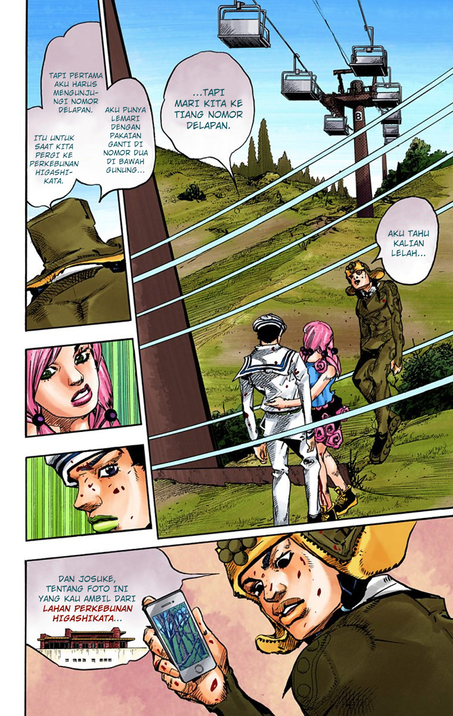 Read JoJo no Kimyou na Bouken Part 8 JoJolion ID Manga Online