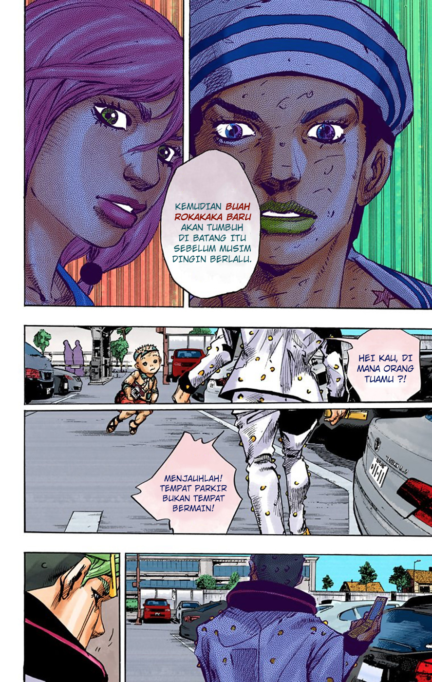Read JoJo no Kimyou na Bouken Part 8 JoJolion ID Manga Online