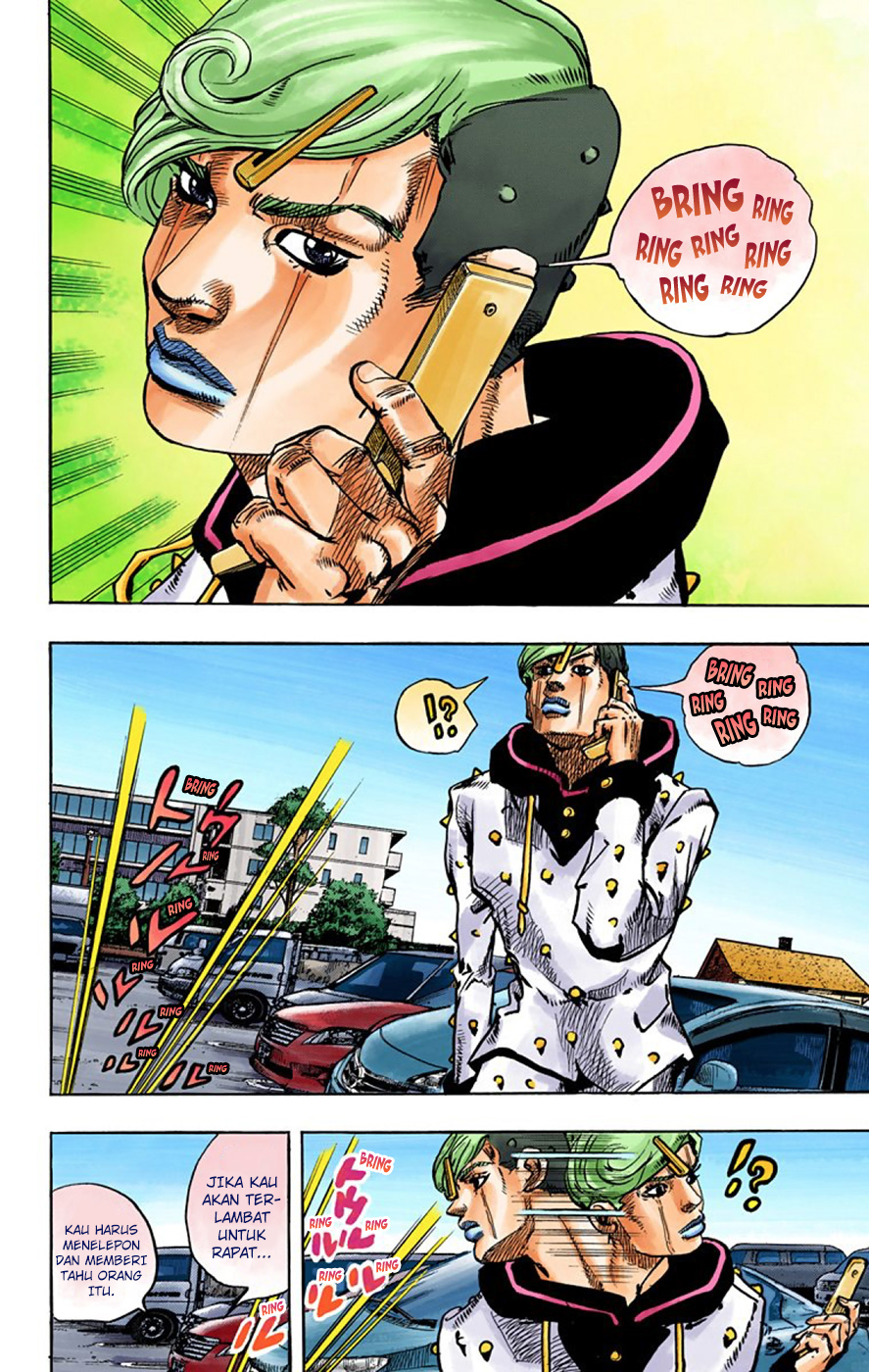 Read JoJo no Kimyou na Bouken Part 8 JoJolion ID Manga Online