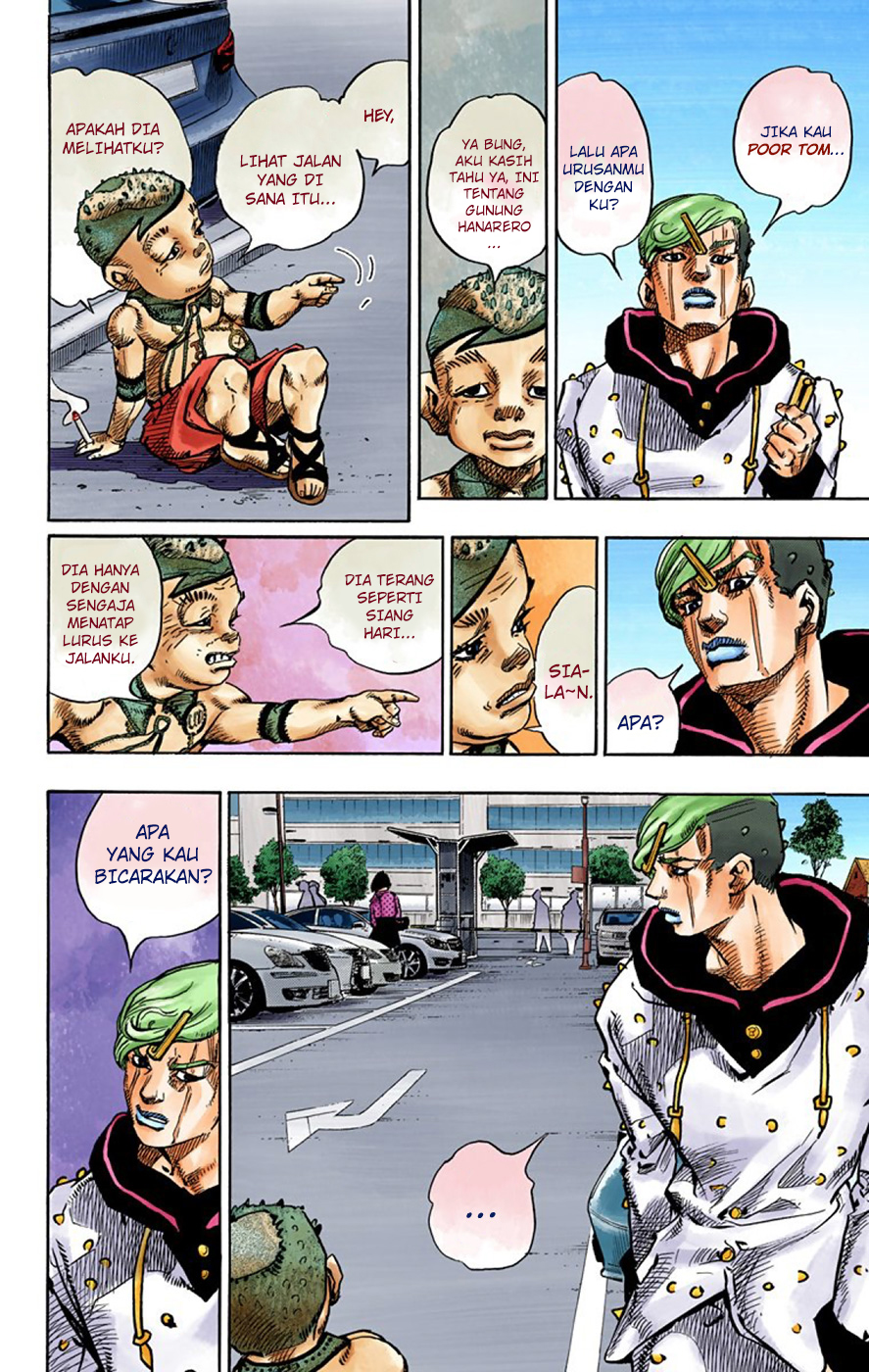 Read JoJo no Kimyou na Bouken Part 8 JoJolion ID Manga Online