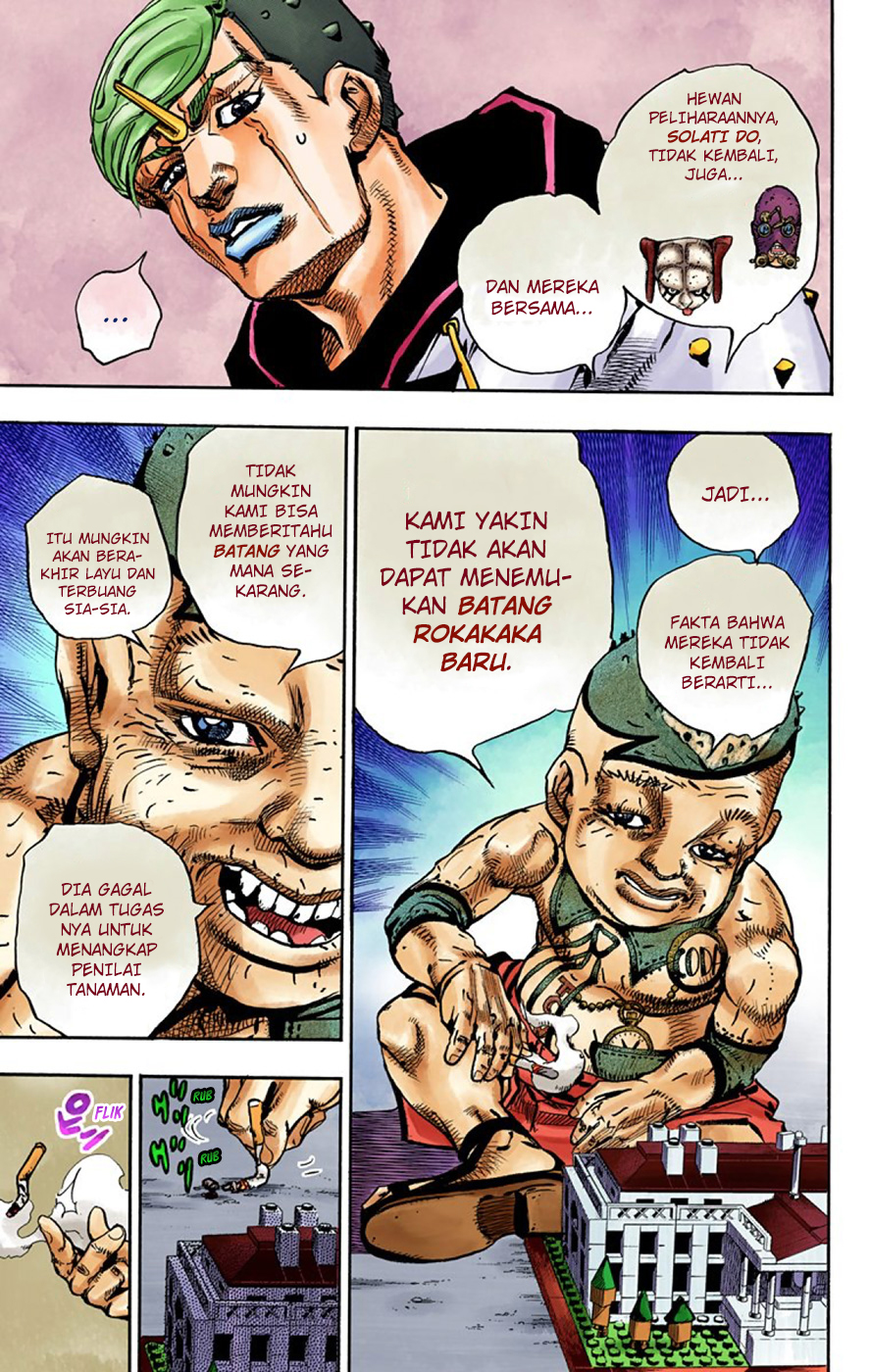 Read JoJo no Kimyou na Bouken Part 8 JoJolion ID Manga Online