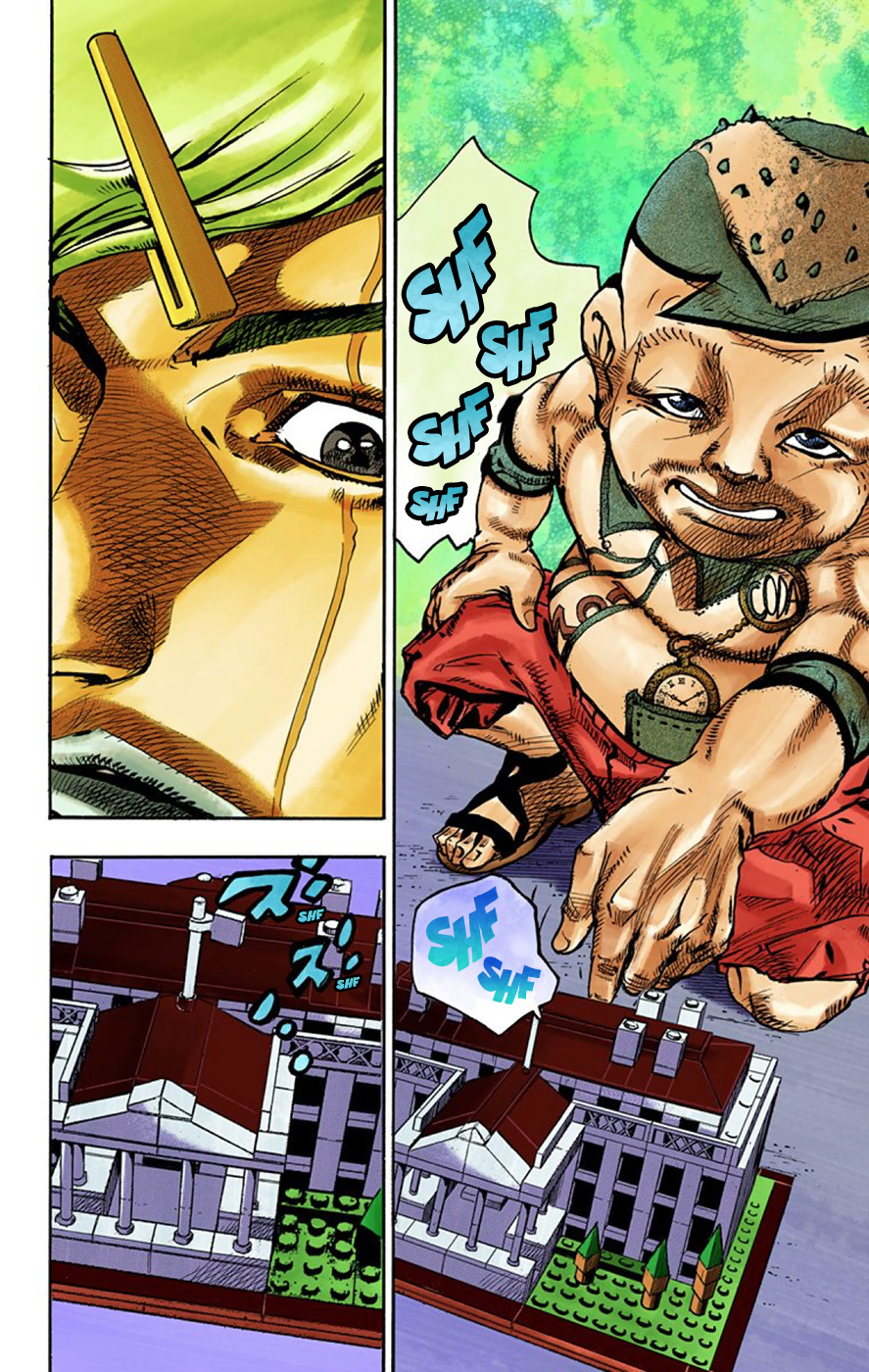 Read JoJo no Kimyou na Bouken Part 8 JoJolion ID Manga Online