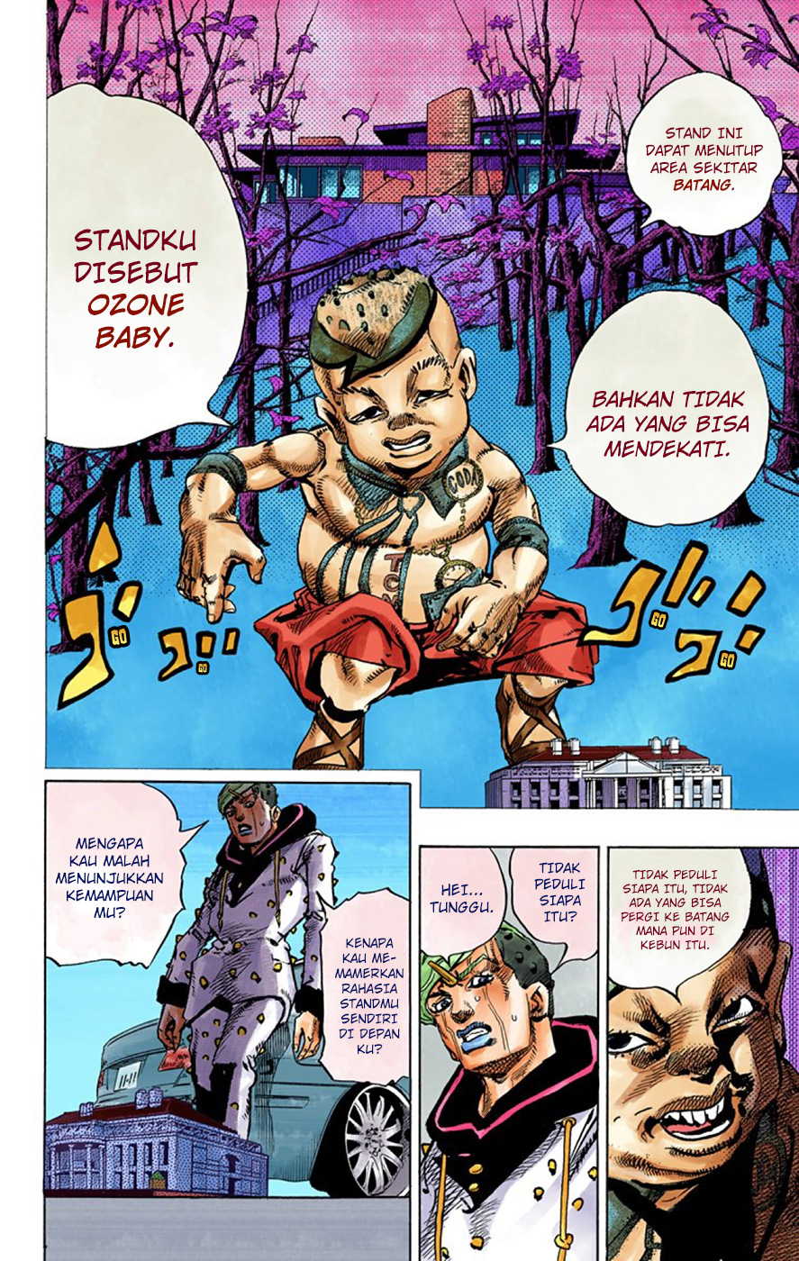 Read JoJo no Kimyou na Bouken Part 8 JoJolion ID Manga Online
