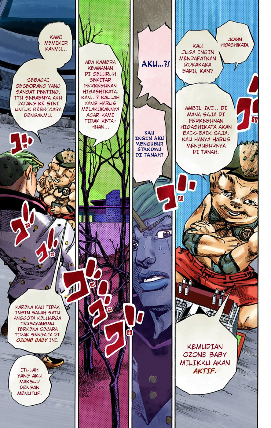Read JoJo no Kimyou na Bouken Part 8 JoJolion ID Manga Online