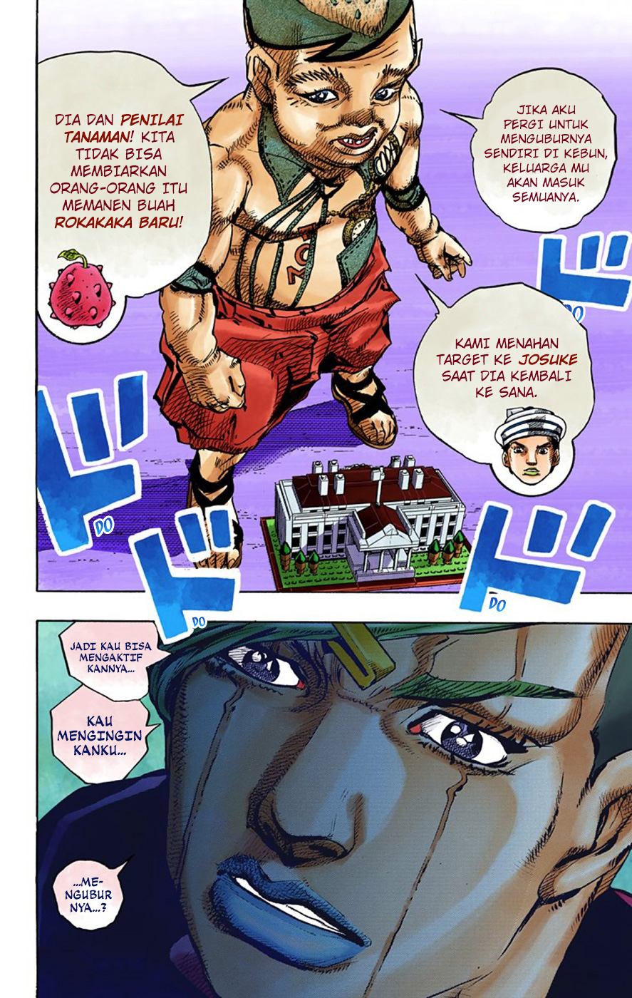 Read JoJo no Kimyou na Bouken Part 8 JoJolion ID Manga Online