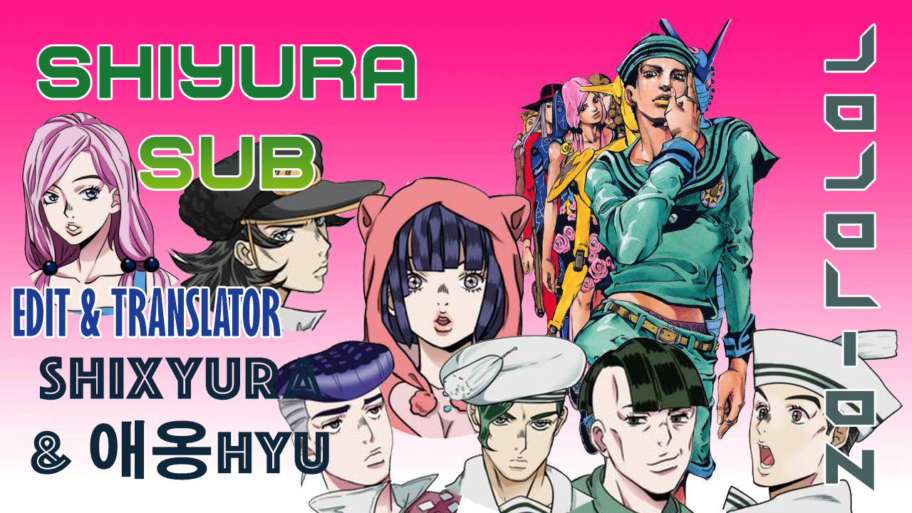 Read JoJo no Kimyou na Bouken Part 8 JoJolion ID Manga Online