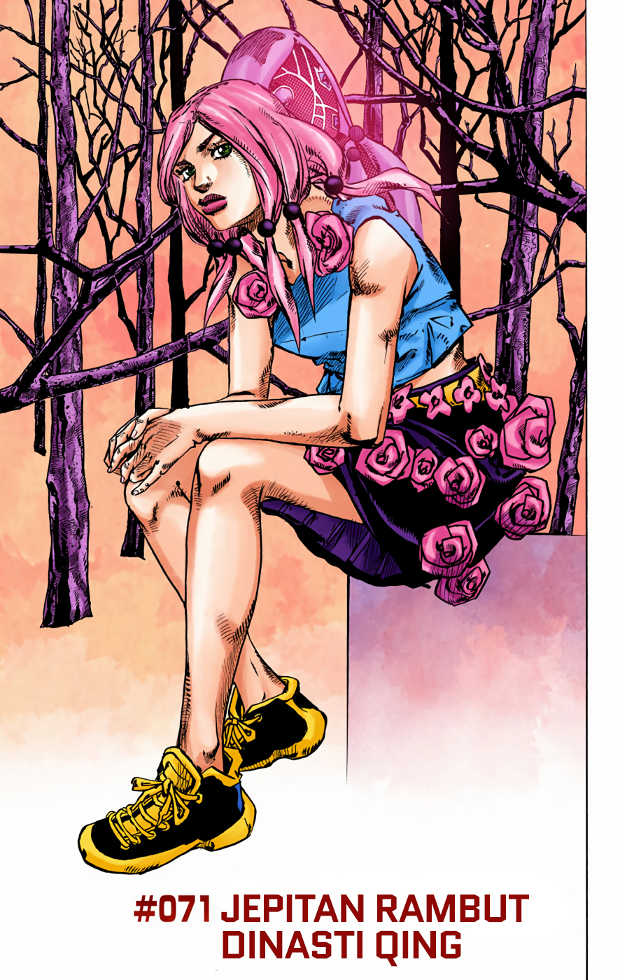 Read JoJo no Kimyou na Bouken Part 8 JoJolion ID Manga Online