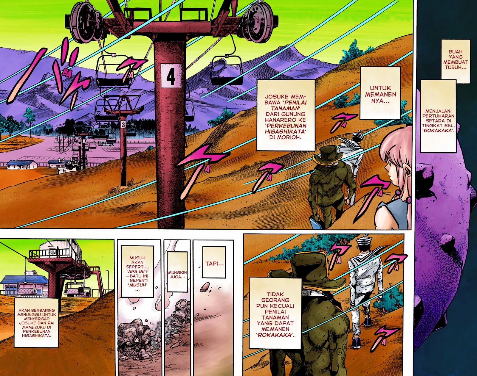 Read JoJo no Kimyou na Bouken Part 8 JoJolion ID Manga Online