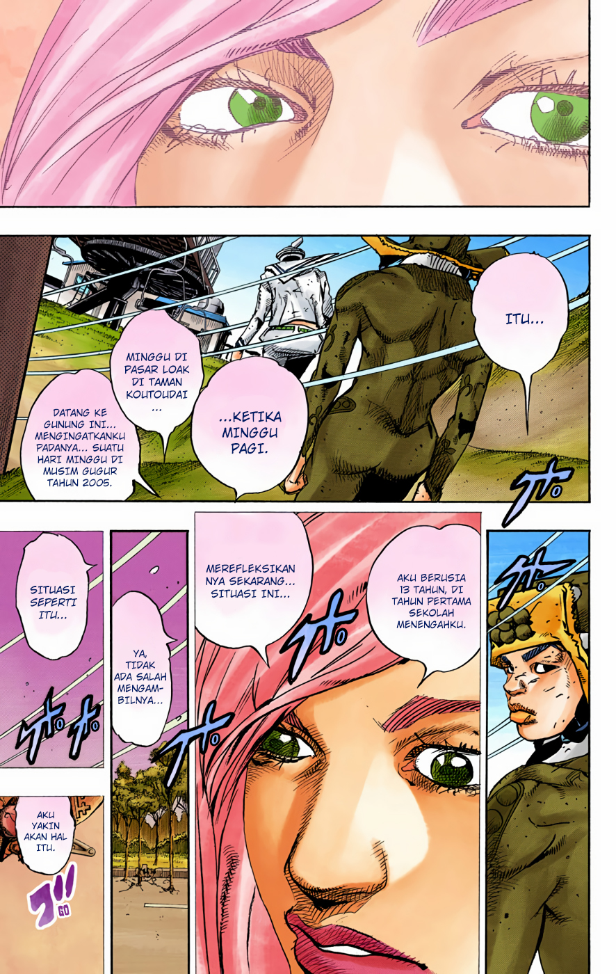 Read JoJo no Kimyou na Bouken Part 8 JoJolion ID Manga Online