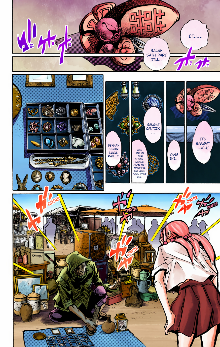 Read JoJo no Kimyou na Bouken Part 8 JoJolion ID Manga Online
