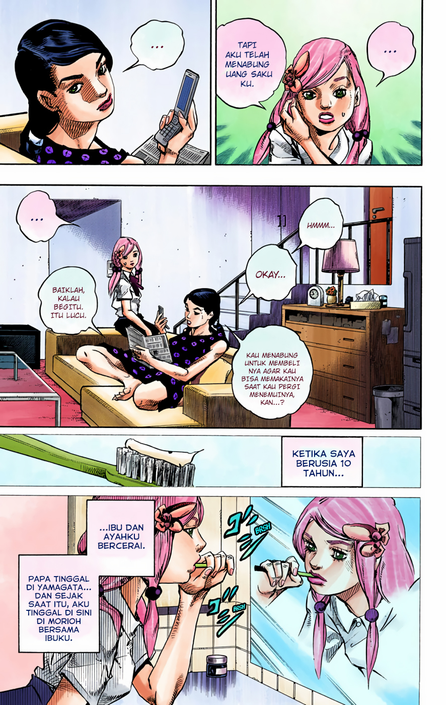 Read JoJo no Kimyou na Bouken Part 8 JoJolion ID Manga Online