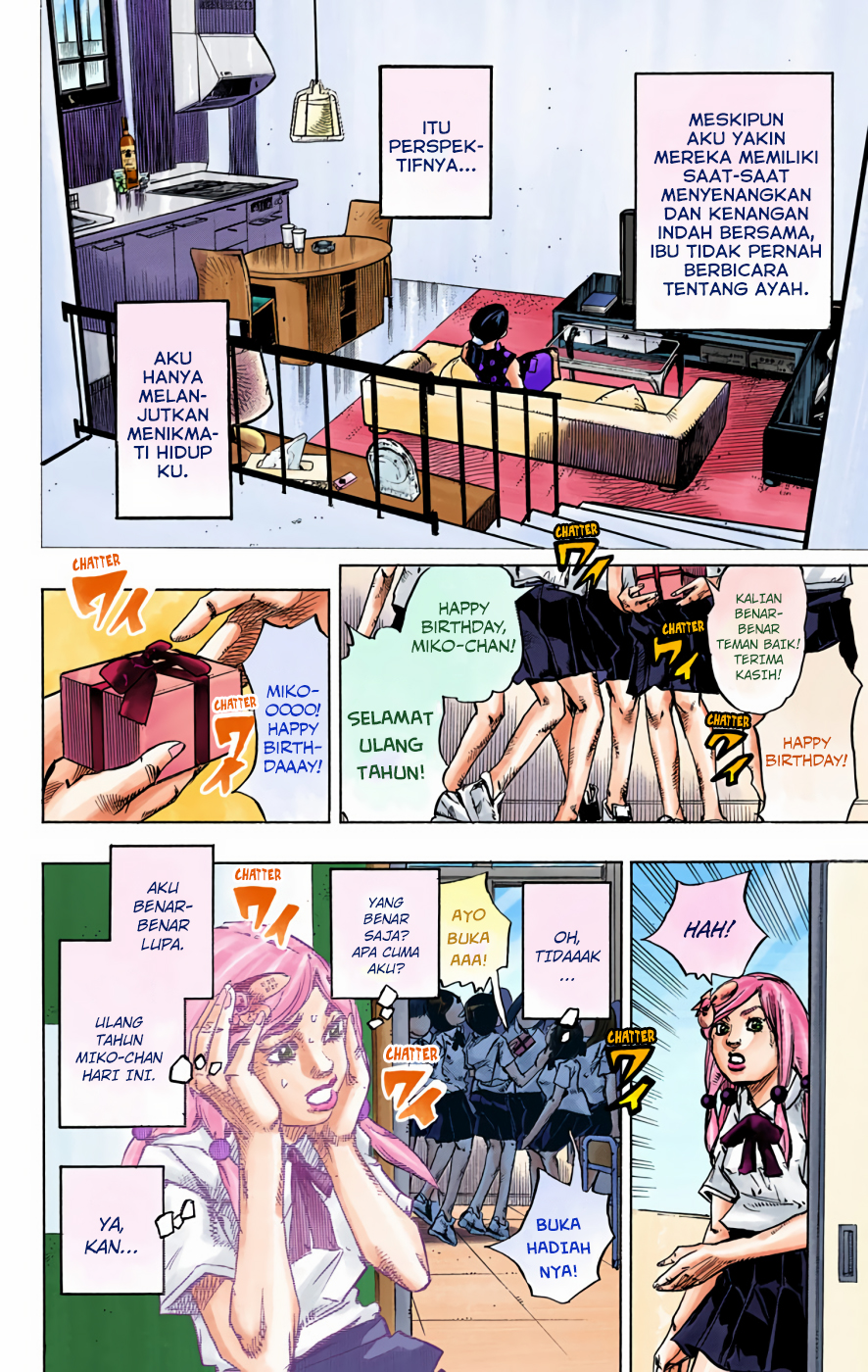 Read JoJo no Kimyou na Bouken Part 8 JoJolion ID Manga Online