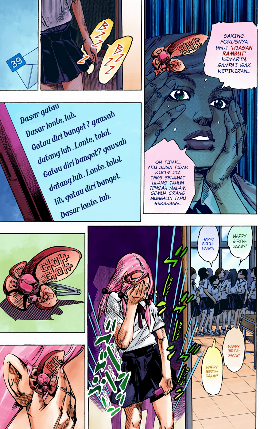 Read JoJo no Kimyou na Bouken Part 8 JoJolion ID Manga Online