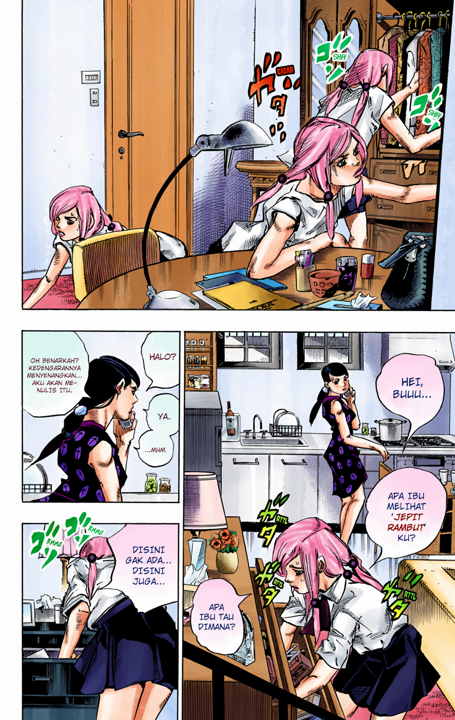 Read JoJo no Kimyou na Bouken Part 8 JoJolion ID Manga Online