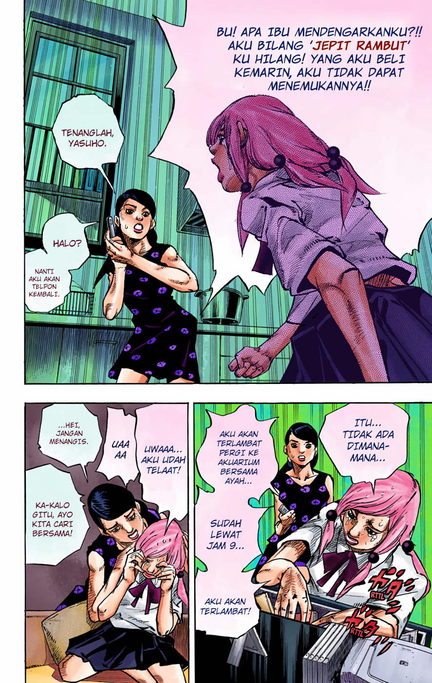 Read JoJo no Kimyou na Bouken Part 8 JoJolion ID Manga Online