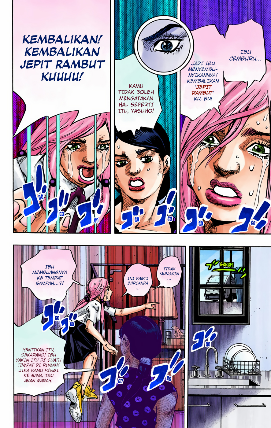 Read JoJo no Kimyou na Bouken Part 8 JoJolion ID Manga Online