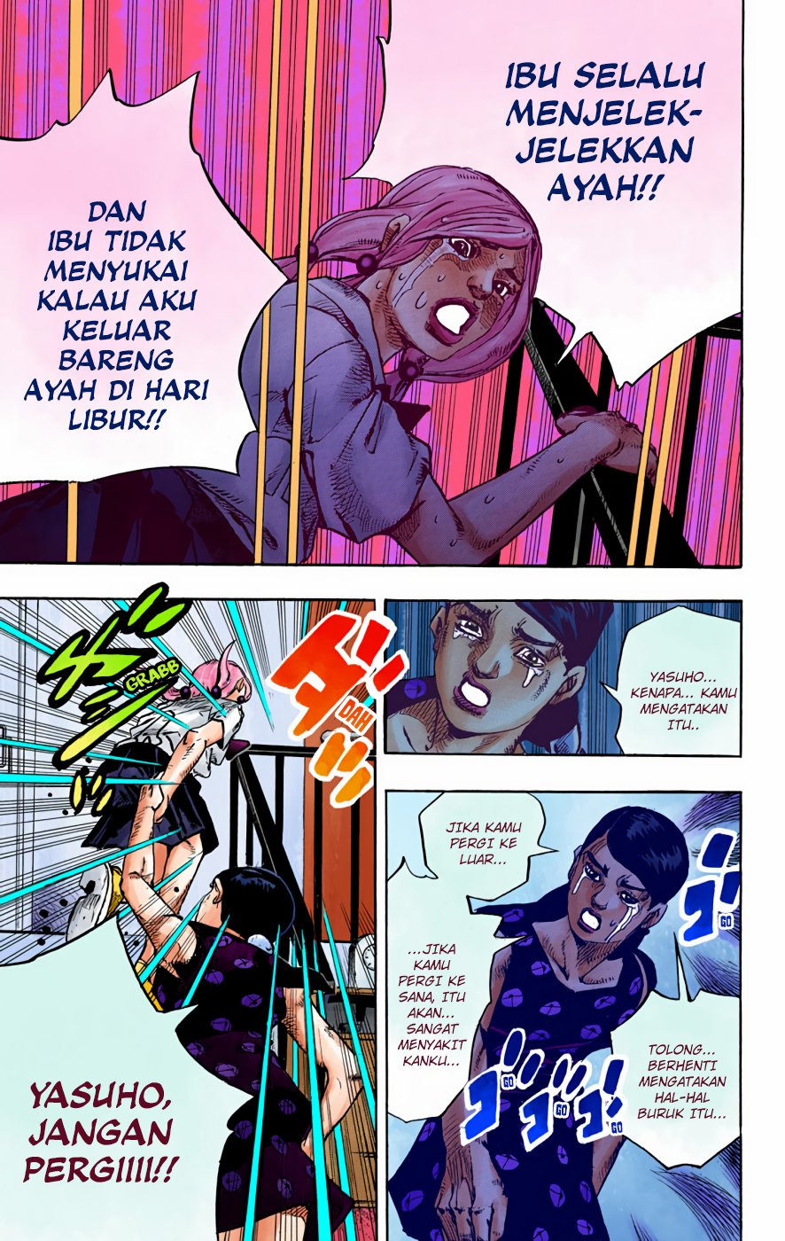 Read JoJo no Kimyou na Bouken Part 8 JoJolion ID Manga Online