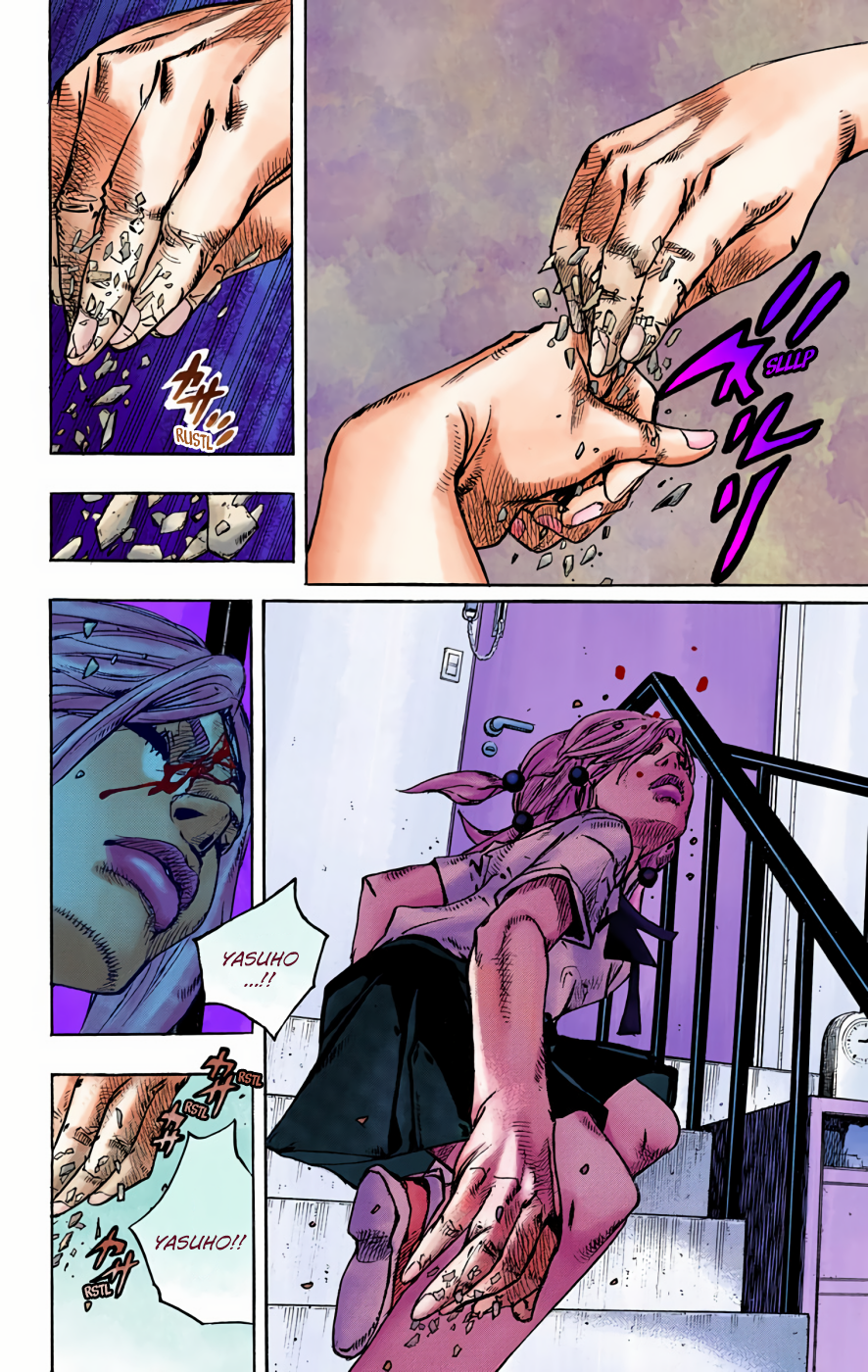 Read JoJo no Kimyou na Bouken Part 8 JoJolion ID Manga Online