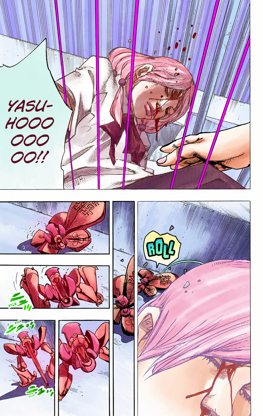 Read JoJo no Kimyou na Bouken Part 8 JoJolion ID Manga Online