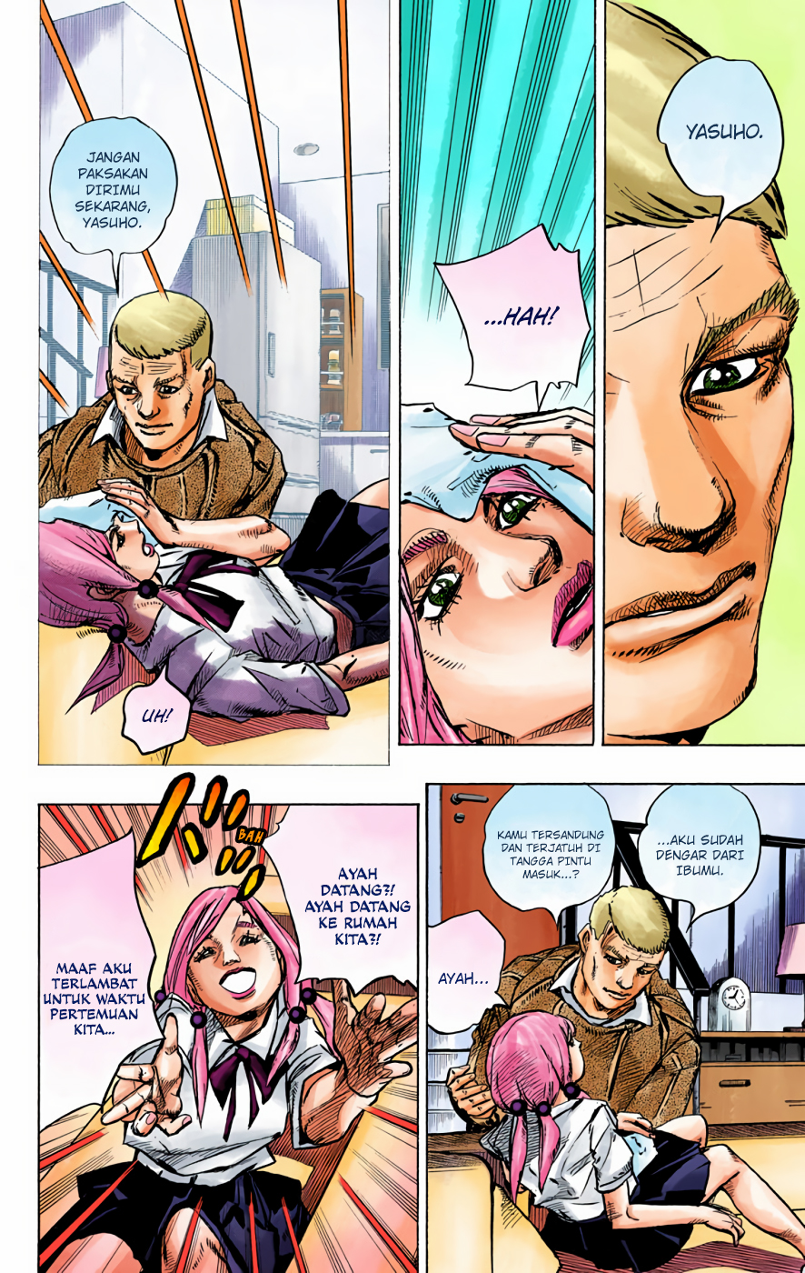 Read JoJo no Kimyou na Bouken Part 8 JoJolion ID Manga Online