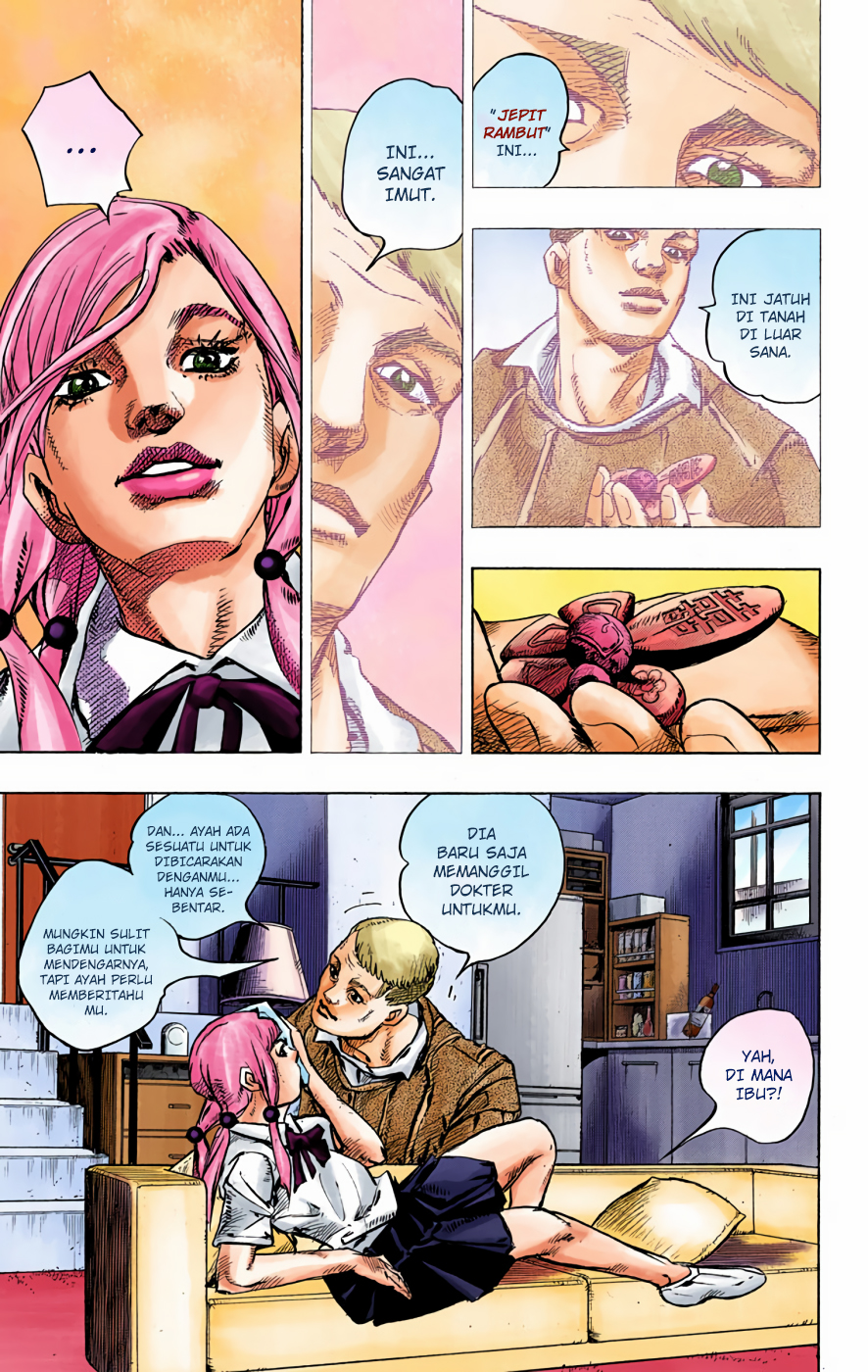 Read JoJo no Kimyou na Bouken Part 8 JoJolion ID Manga Online