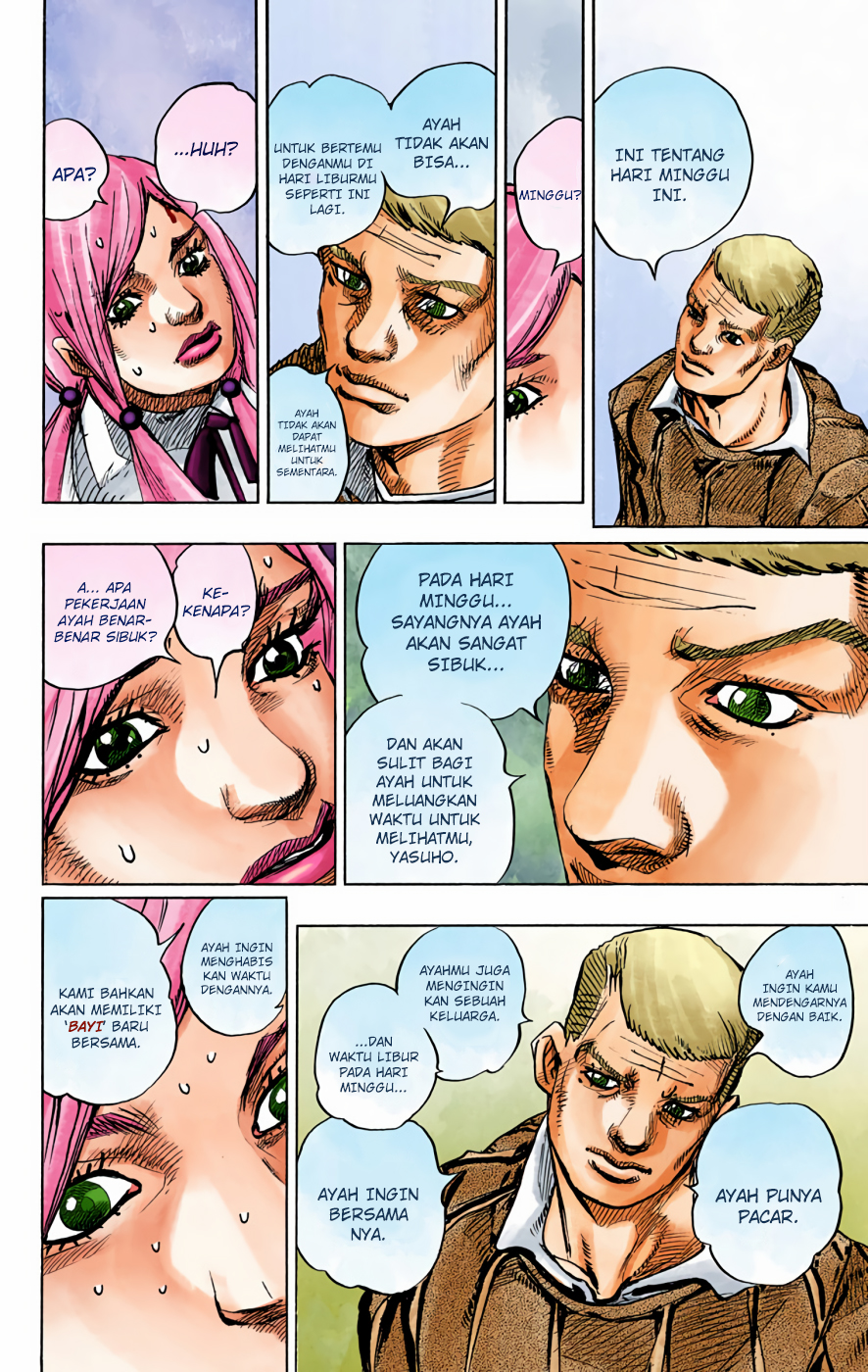 Read JoJo no Kimyou na Bouken Part 8 JoJolion ID Manga Online