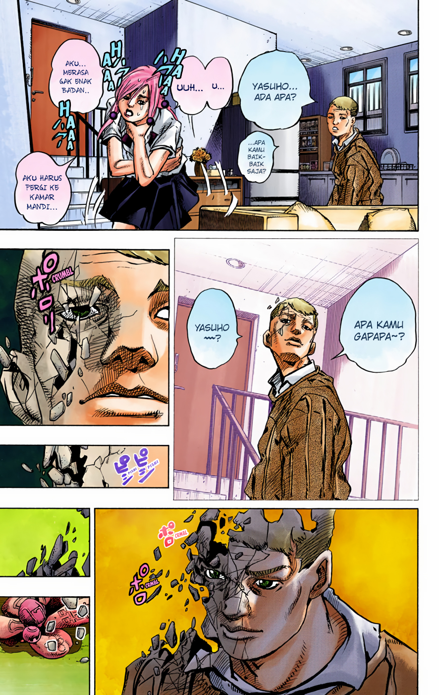 Read JoJo no Kimyou na Bouken Part 8 JoJolion ID Manga Online