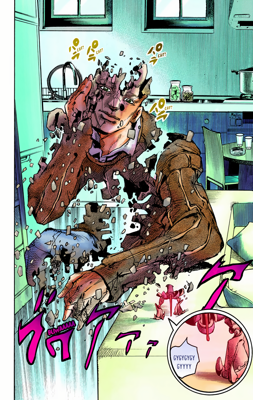 Read JoJo no Kimyou na Bouken Part 8 JoJolion ID Manga Online
